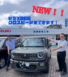 ついに新型クロスビーがやって来ました！！